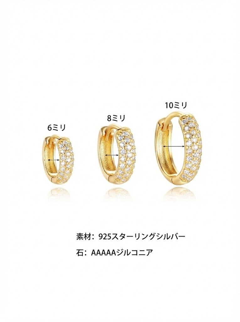 シナ – ミニマリストエレガンスのゴールドのイヤリング