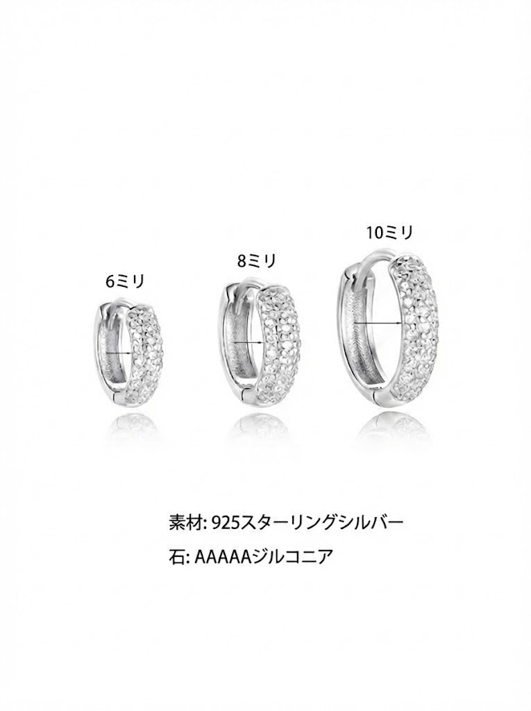 シナ – ミニマリストエレガンスのゴールドのイヤリング