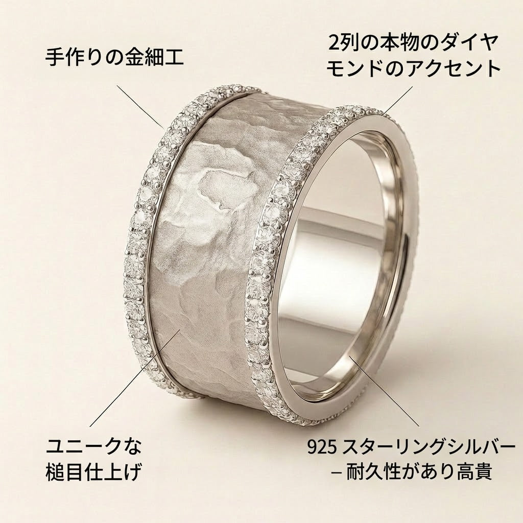 ハナ - ヴィンテージリング シルバー ジルコニウム