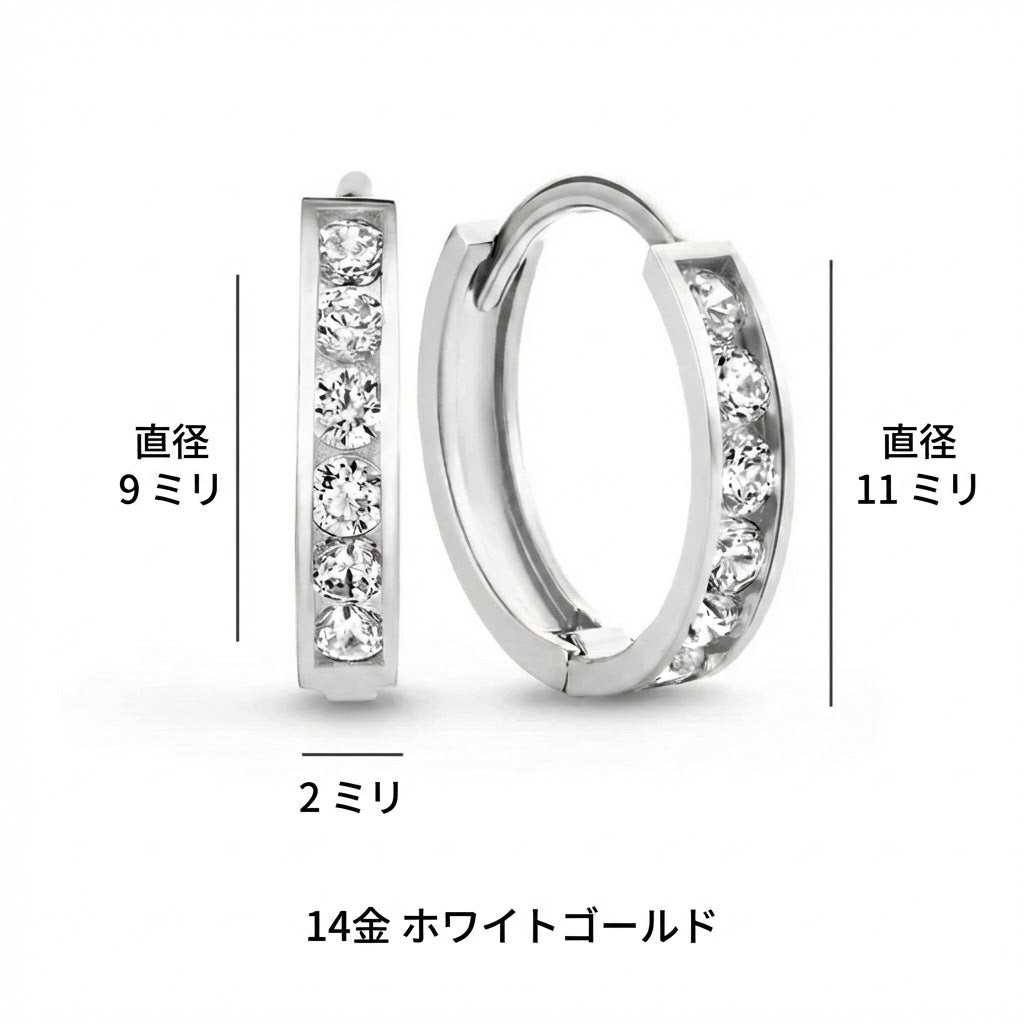 ダラ・オレリングセット