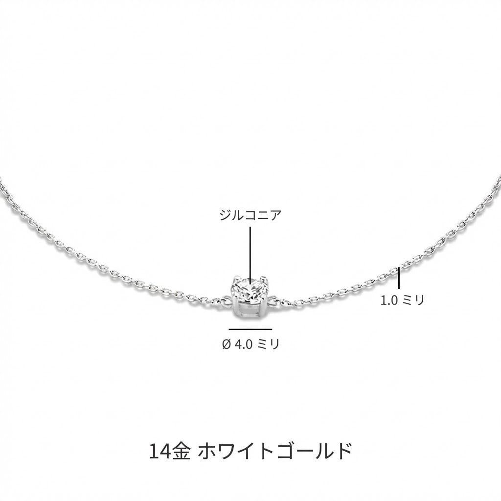 クラーラのモイサナイトストーンブレスレット