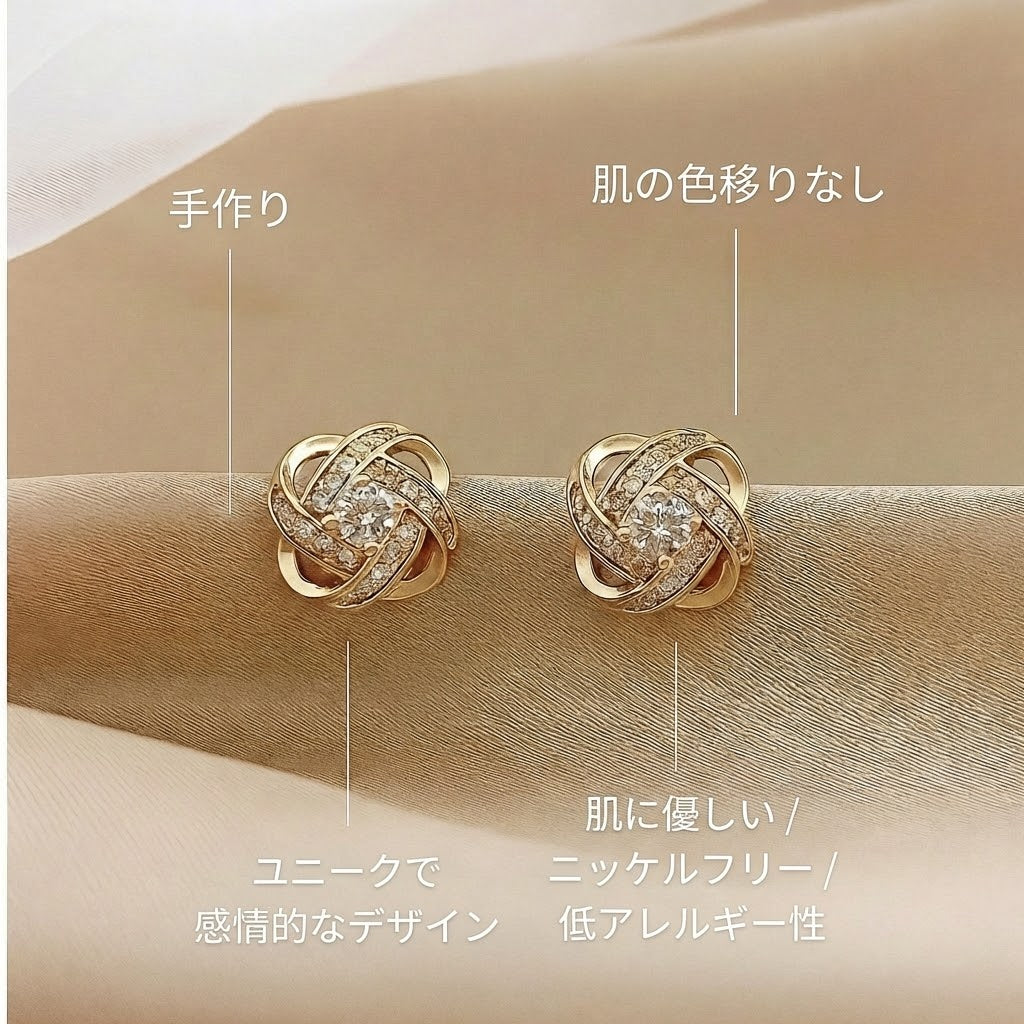 オーレリア – 贅沢さを感じさせる控えめなエレガンスを大切にするすべての人のためのスタイリッシュな伴侶。