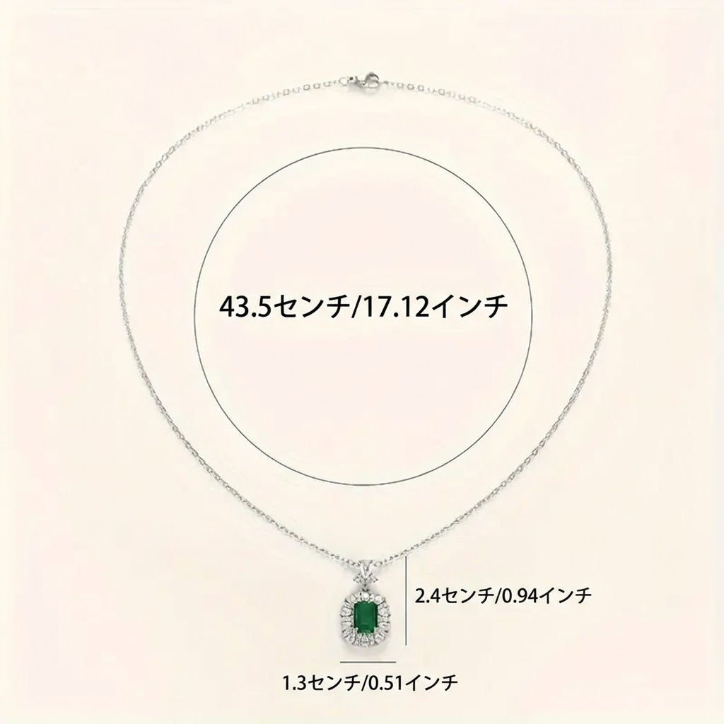 クレイヴ メリオラ ブレンスウィン | オロ ブランコ