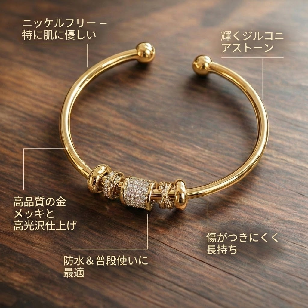 ニナ - ゴールドチャーム付き調整可能なブレスレット