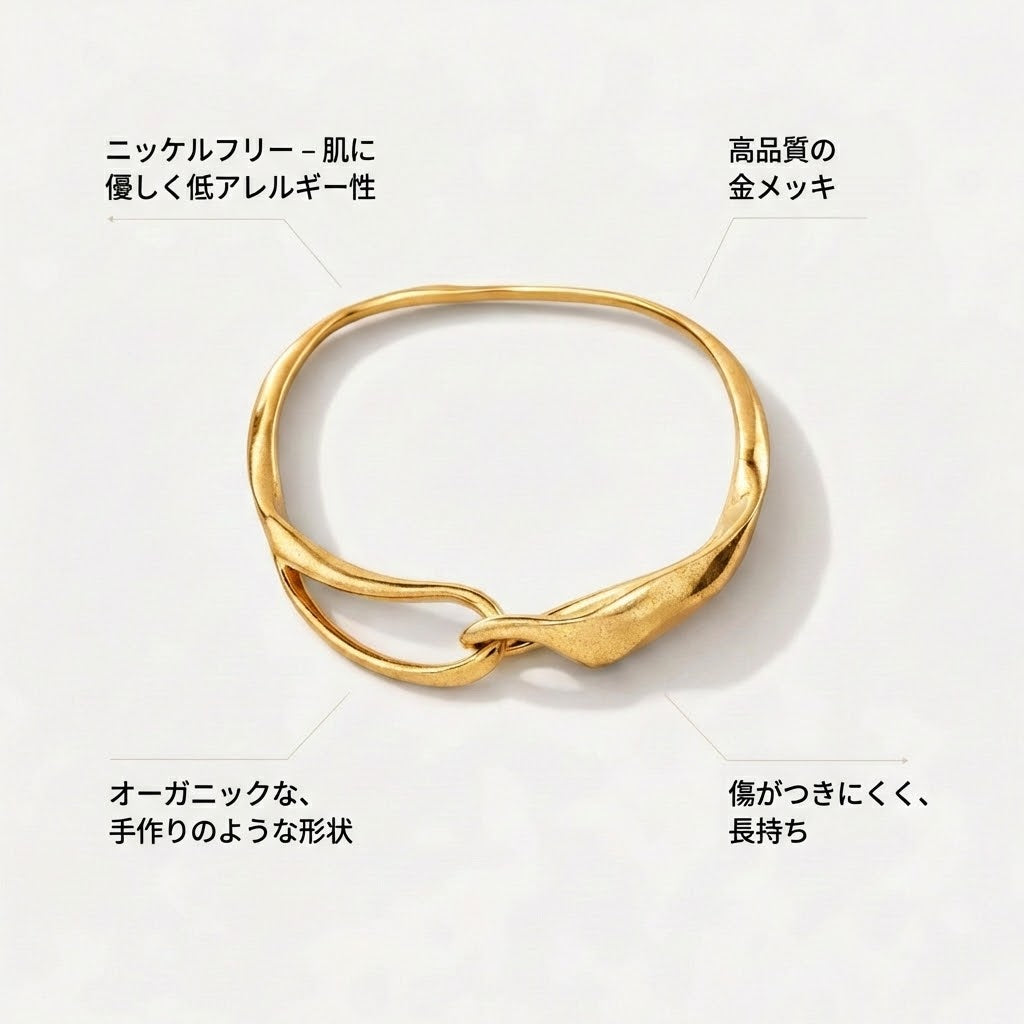 フリーダ - クレイヴ