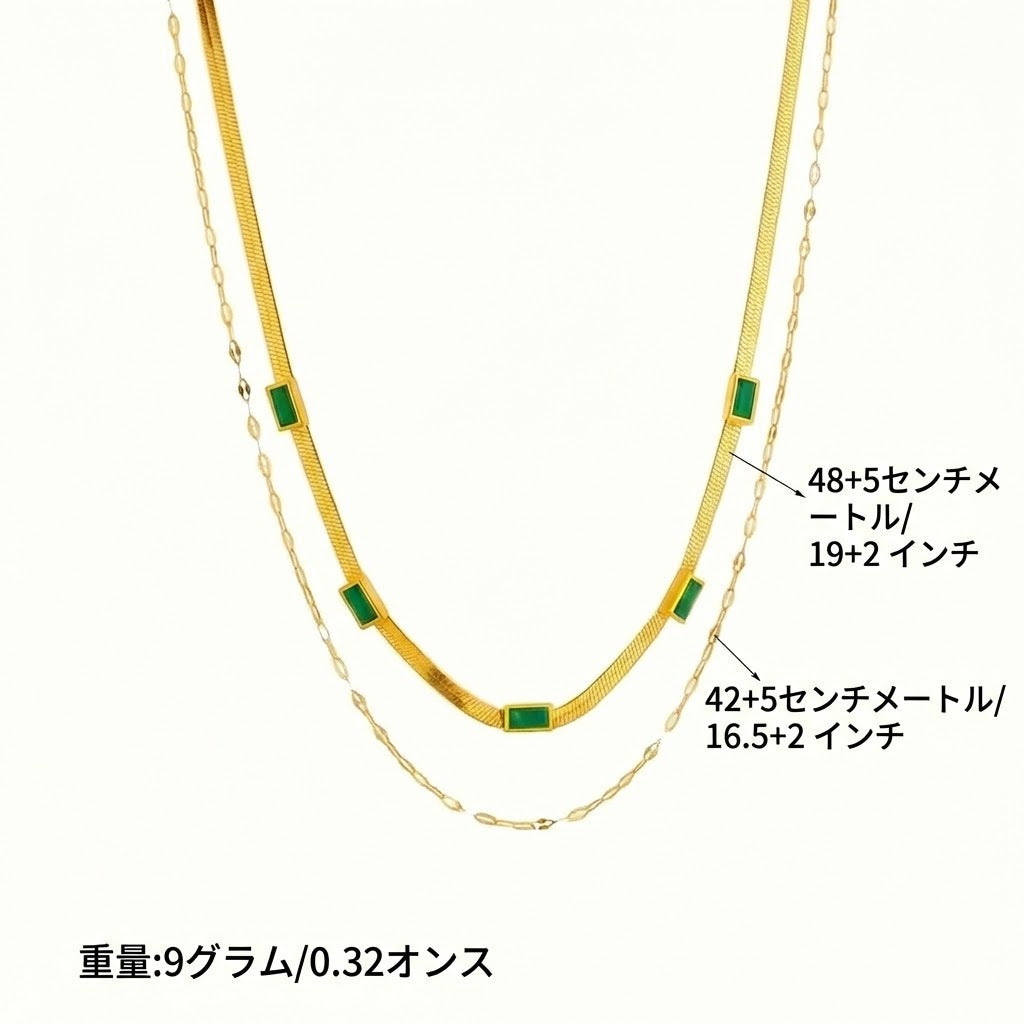 レトロ ダブル レイヤー クラブ ソレラ ジェム | ゴールド