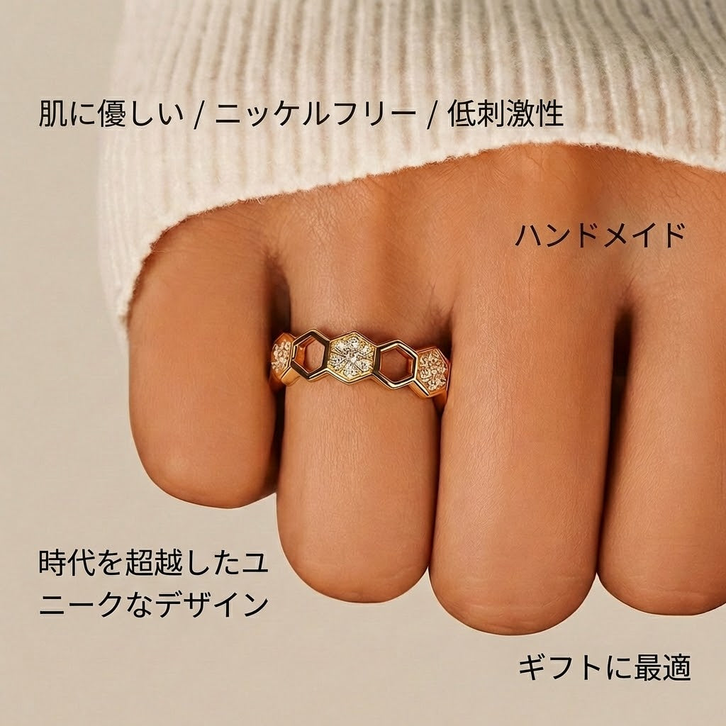 セリーナ - ゴールドとクリスタルリング